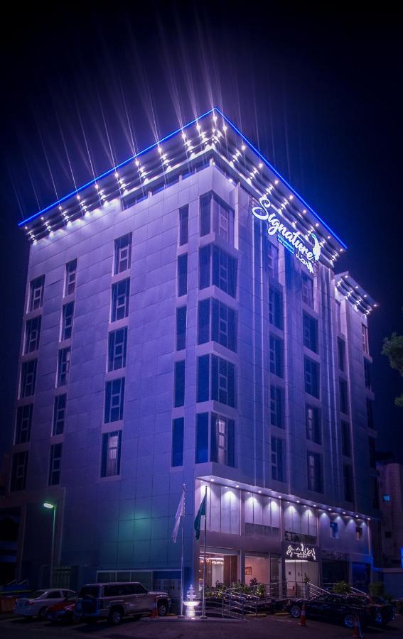 Signature Hotel Джедда Экстерьер фото